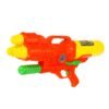 Orange Red 1500ml Red Or Blue Toy Water Sprinkler With A Range Of 7-9m Plastic Water Sprinkler For Children Beach Outdoor Toys