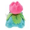 Wonderful Frog Flower Plush Doll - Toys Ace
