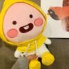 Explosive Korean Raincoat, Butt Peach, Cute Baby Version Plush Doll, Doll - Toys Ace