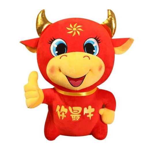 Happy Chinese Style Tang Costume Doll Cow Your Best Coll - Toys Ace