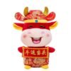 New Year's Card Mascot Doll Zodiac Cow Plush Toy