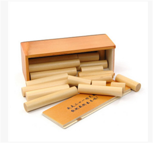 Wooden Classical Educational Toy Kongming Lock Luban - Toys Ace