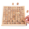 Wooden Nine Nine Multiplication Formula Table Product - Toys Ace