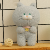 Cute Cat Doll Plush Toy Children'S Rag Doll
