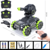 The Remote Control Tank Toy Car Can Be Charged by Launching Water Bombs - Toys Ace