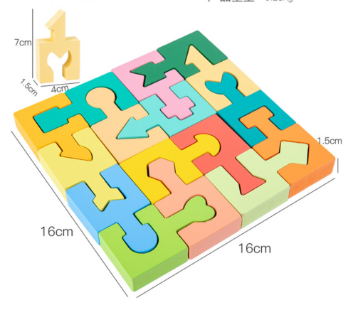 Wooden Puzzle Blocks with Geometric Shapes for Children - Toys Ace
