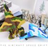 Speed Racing 220mm Wingspan 4CH/2CH RC Gliding War Plane RTF Child Toys