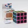 Sienna Classic Magic Cube Toys 3x3x3 PVC Sticker Block Puzzle Speed Cube Fibre Carbon