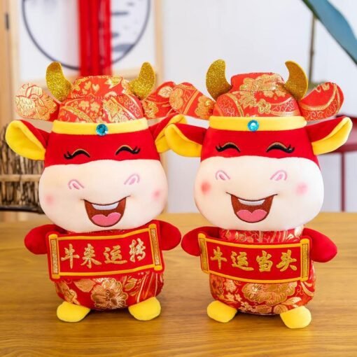New Year's Card Mascot Doll Zodiac Cow Plush Toy