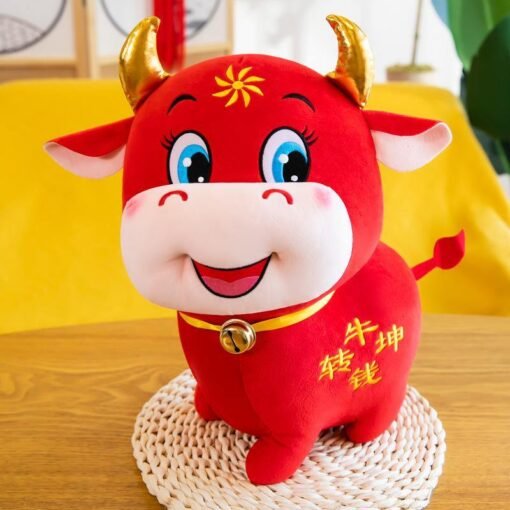 Plush Toys Turn Things Around The Zodiac Cow Doll - Toys Ace