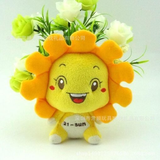 Corporate mascot doll plush toys plush cartoon creative gift pendant sunflower factory source (Picture color) - Toys Ace