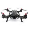 Dim Gray MJX B6 Bugs 6 Brushless with LED Light 3D Roll Racing Drone RC Quadcopter RTF (Without Camera + FPV Monitor)