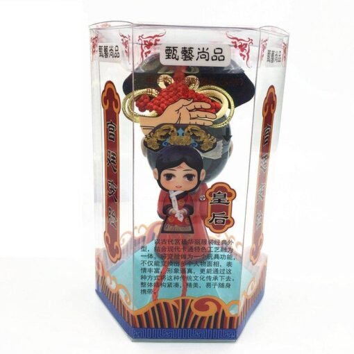Sienna Chinese Forbidden City Queen Face Changing Doll Toys Gifts Car Decoration