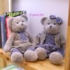 Corduroy grey couple bear - Toys Ace