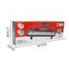Firebrick MoFun 4901A 49 Keys Children Electronic Keyboard Multi Mode Piano for Children Educational Toys