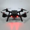 Light Salmon MJX B6 Bugs 6 Brushless with LED Light 3D Roll Racing Drone RC Quadcopter RTF (Without Camera + FPV Monitor)