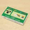Sea Green 80mm Triple Triangular Prism Physics Teaching Light Spectrum With The Base