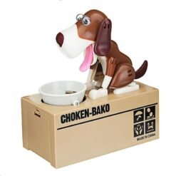Tan Creative Cute Robotic Dog Model Piggy Coin Bank Money Save Pot Box