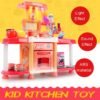 Firebrick Children's Playhouse Kitchen Toy Set Sound And Light Sound Effects Girls Cook And Cook Utensils