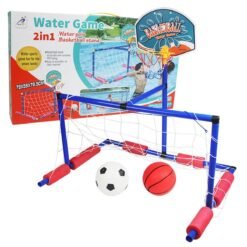 Royal Blue Amphibious Football Basketball Parent-child Interaction Large Children's Toys Summer Pool Sports Toys